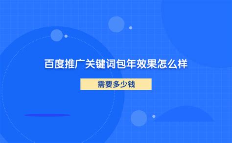 游戲代理加盟微信 玩網(wǎng)絡(luò)游戲與網(wǎng)絡(luò)技術(shù)服務(wù)的創(chuàng)業(yè)指南