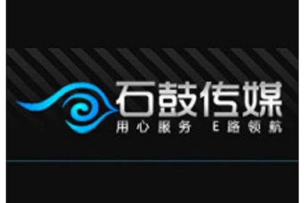 軟件開發(fā),動(dòng)漫制作,網(wǎng)絡(luò)推廣等整體服務(wù)的高新技術(shù)企業(yè)